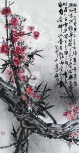 卢士杰国画作品《梅香》价格1200.00元