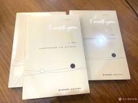 艺术家叶仲桥收藏:广西书法院副院長叶健兄长来我工作室参观指导,帶來他的六米长卷【图4】