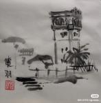 怀羽日志-怀羽水墨画  中国画  大写意画【图3】