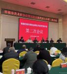 刘开豪日志-2023年12月29日常德市美术家协会第五次会员代表大会召开【图3】