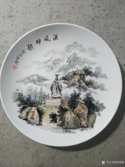 杨增超日记-国画人物山水画瓷盘画系列作品《倒马井印象》《秋风戏马》《龙湖春晓》，杨增超瓷盘画【图6】