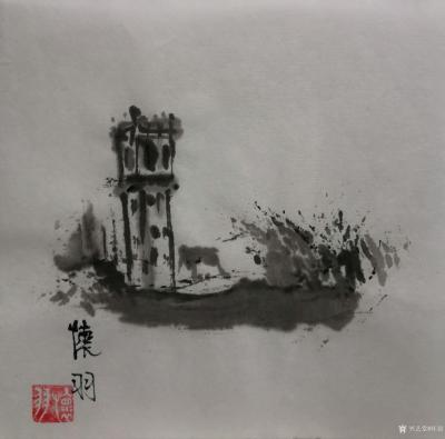 怀羽日记-怀羽 黄仍彬 水墨画  中国画   大写意【图1】