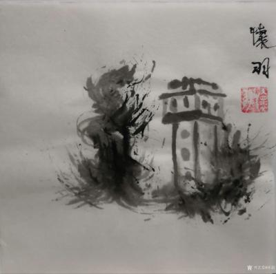 怀羽日记-怀羽 黄仍彬 水墨画  中国画   大写意【图2】