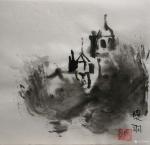 怀羽日志-怀羽 黄仍彬 水墨画  中国画   大写意【图4】