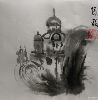 怀羽日记-怀羽 黄仍彬 水墨画  中国画   大写意【图5】