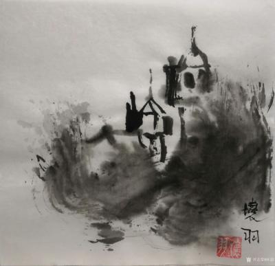 怀羽日记-怀羽水墨画【图2】