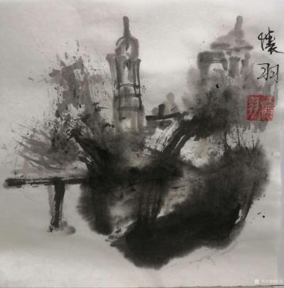 怀羽日记-怀羽水墨画【图14】