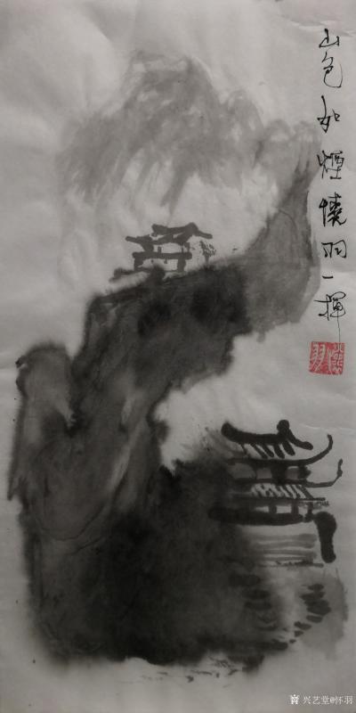 怀羽日记-怀羽水墨画中国画水墨碉楼【图1】