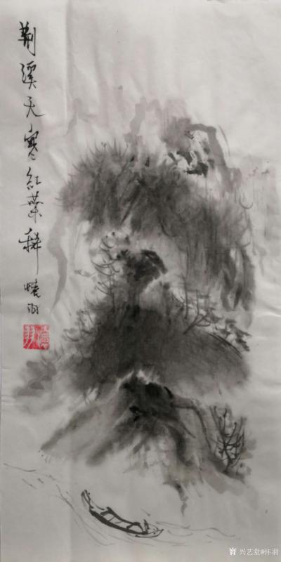 怀羽日记-怀羽水墨画中国画水墨碉楼【图3】