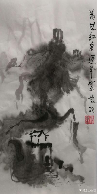 怀羽日记-怀羽水墨画中国画水墨碉楼【图4】