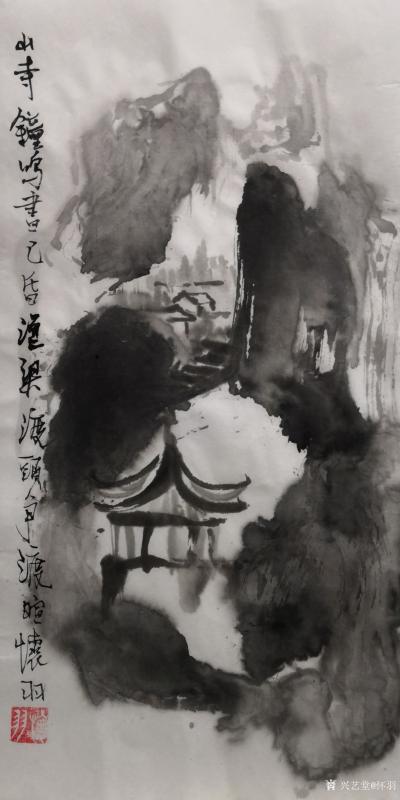 怀羽日记-怀羽水墨画中国画水墨碉楼【图6】