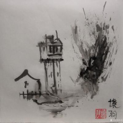 怀羽日记-怀羽水墨画中国画水墨碉楼【图10】