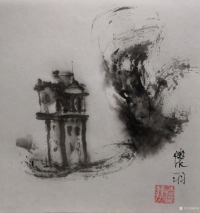 怀羽日记-怀羽水墨画中国画水墨碉楼【图11】