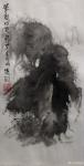 怀羽日志-怀羽水墨画【图4】