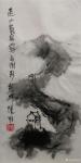 怀羽日志-怀羽水墨画  中国画 山水画【图5】