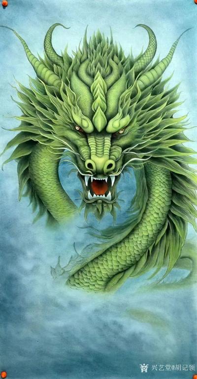 胡记领收藏-四尺工笔画龙《紫气东来》，140/70厘米【图2】