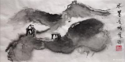 怀羽日记-怀羽水墨画【图4】