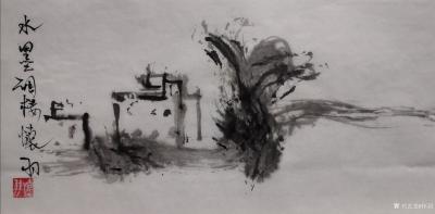 怀羽日记-怀羽中国画【图1】