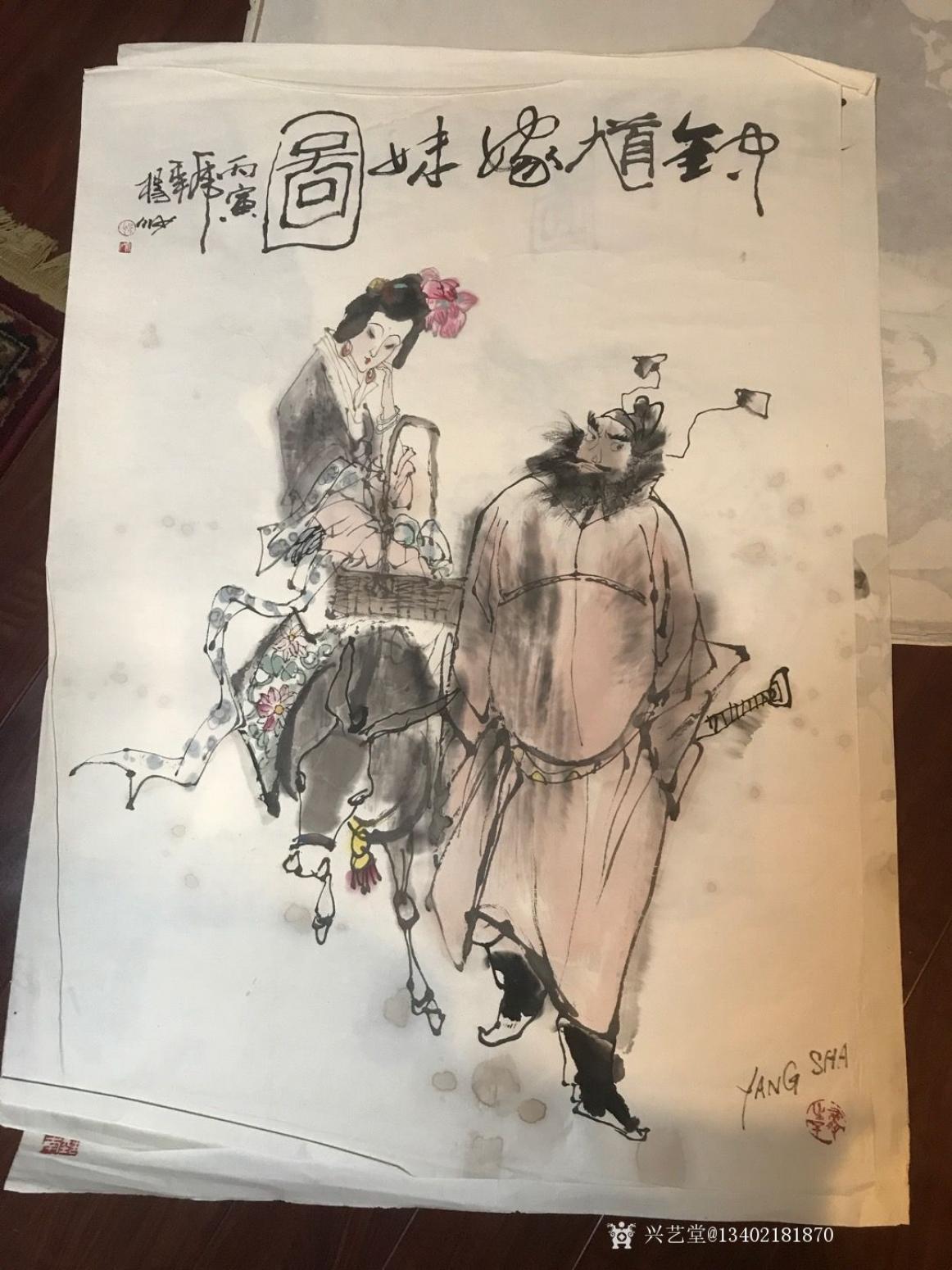 13402181870国画作品《钟馗嫁妹图》