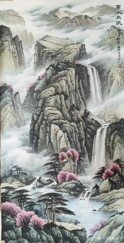 宁建华日记-国画彩墨山水画作品《鸿运当头》《福地安居图》《富水长流》《云山春晓》，宁建华国画【图4】