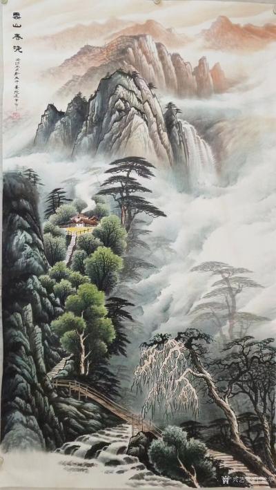 宁建华日记-国画彩墨山水画作品《鸿运当头》《福地安居图》《富水长流》《云山春晓》，宁建华国画【图5】