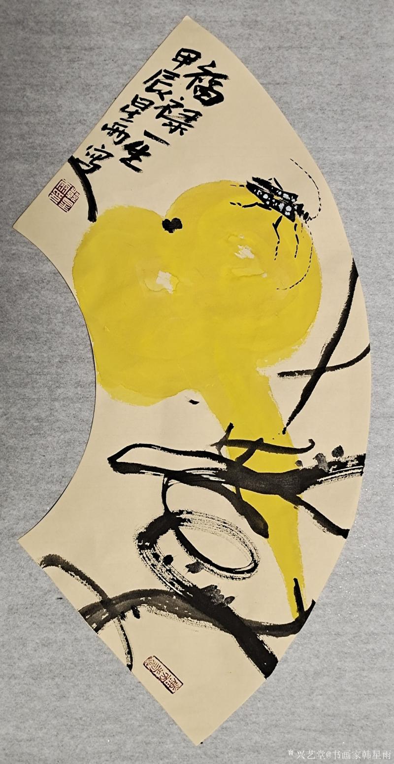 书画家韩星雨国画作品《福禄一生》【图0】