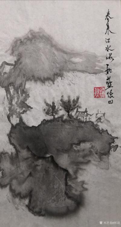 怀羽日记-怀羽水墨画

在中国传统艺术的浩瀚星空中，水墨画无疑是其中最为璀璨的一颗星。【图1】