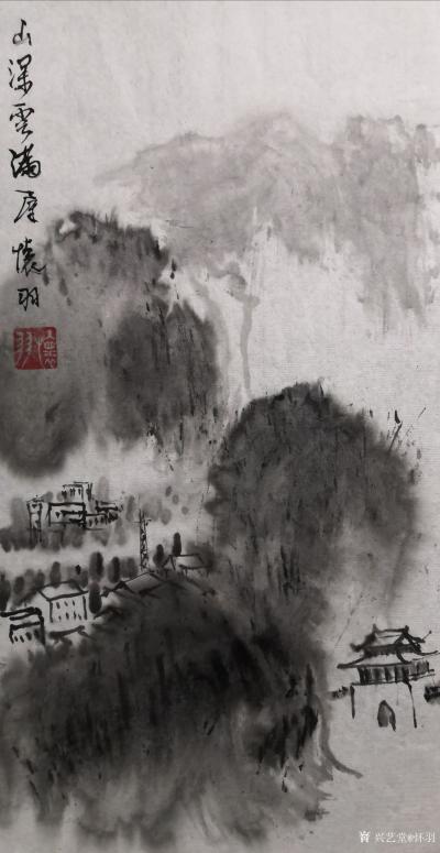 怀羽日记-怀羽水墨画

在中国传统艺术的浩瀚星空中，水墨画无疑是其中最为璀璨的一颗星。【图2】