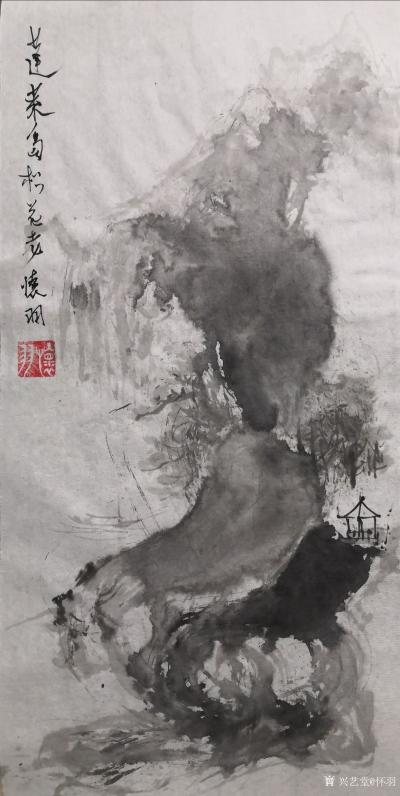 怀羽日记-怀羽水墨画

在中国传统艺术的浩瀚星空中，水墨画无疑是其中最为璀璨的一颗星。【图7】