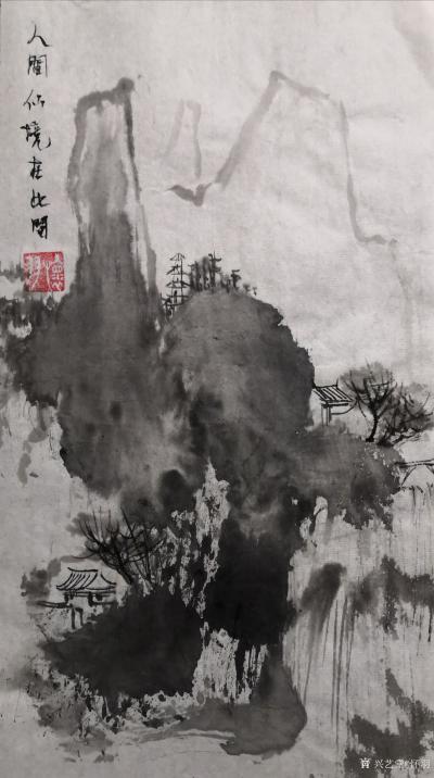 怀羽日记-怀羽的水墨山水画真的是一种艺术的瑰宝。他的画作充满了诗意和深邃的意境，通过水墨的【图5】