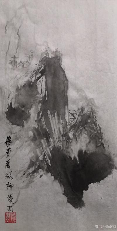 怀羽日记-这张山水画展现了一种宁静而深远的意境，通过精细的笔墨和巧妙的构图，将自然山水的美【图1】