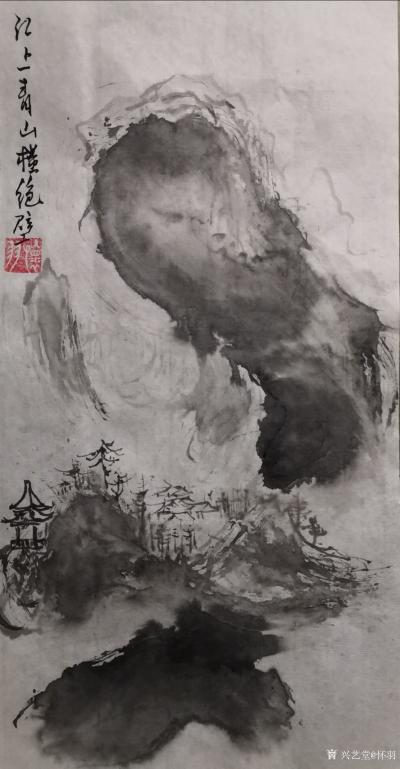 怀羽日记-怀羽黄仍彬的水墨画作品确实具有独树一帜的风格，他的作品以其独特的艺术表现力和深刻【图2】
