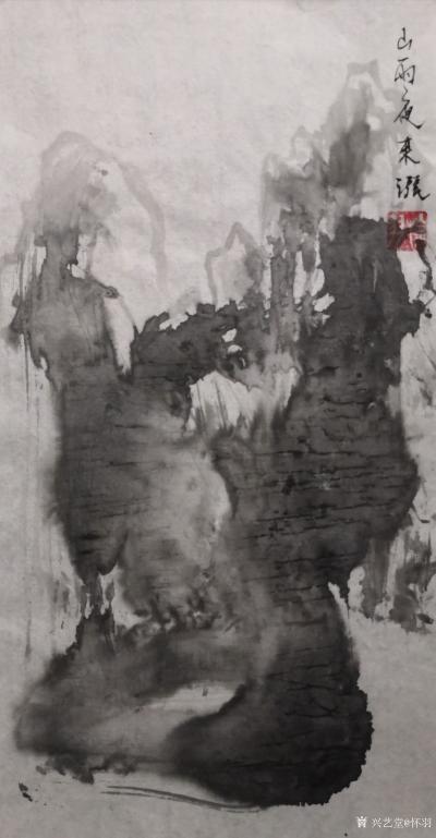 怀羽日记-怀羽黄仍彬的水墨画作品确实具有独树一帜的风格，他的作品以其独特的艺术表现力和深刻【图6】