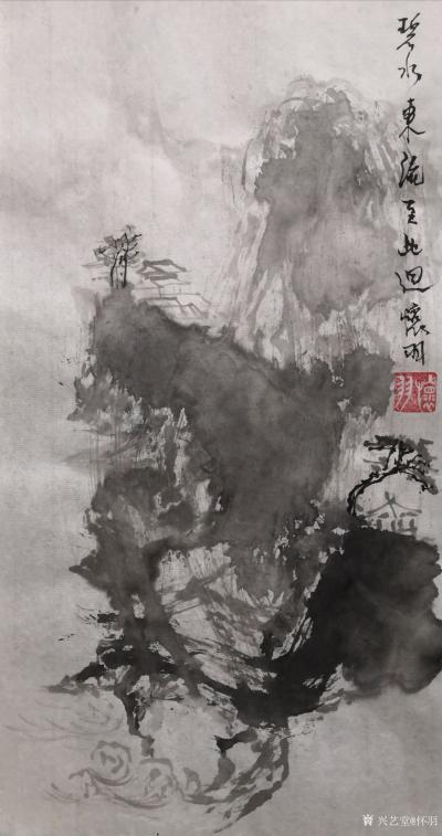 怀羽日记-怀羽黄仍彬的水墨画作品确实具有独树一帜的风格，他的作品以其独特的艺术表现力和深刻【图14】
