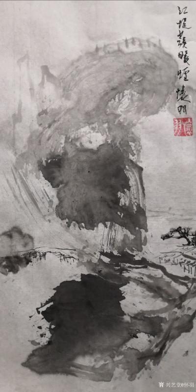 怀羽日记-怀羽黄仍彬的水墨画作品确实具有独树一帜的风格，他的作品以其独特的艺术表现力和深刻【图15】