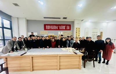 刘开豪日记-常德市书协