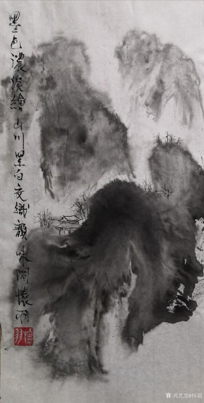 怀羽日记-黄仍彬，这位在中国水墨山水画领域独树一帜的艺术家，以其创新的“水淋淋墨色透明新画【图1】