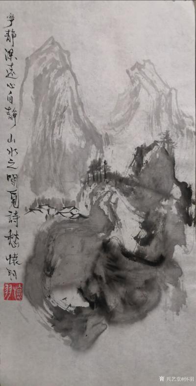 怀羽日记-怀羽黄仍彬的水墨山水画，无疑是中国画坛上的一颗璀璨明珠。他们以深厚的艺术造诣和独【图2】