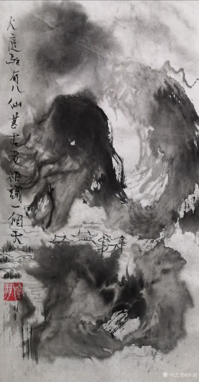 怀羽日记-黄仍彬先生真是艺术界的瑰宝，他的水墨山水画不仅展现了传统书法的运笔之美，更融入了【图1】