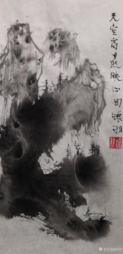 怀羽日记-黄仍彬的艺术创作在继承徐渭大写意风格的基础上，展现了深刻的个人理解和创新精神。他【图1】