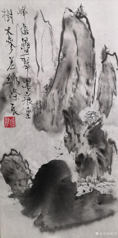 怀羽日记-欣赏和理解怀羽黄仍彬飞墨狂洒技法的独特魅力，可以从以下几个方面入手：

首先【图17】