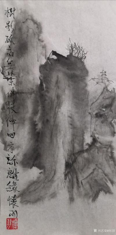 怀羽日记-欣赏和理解怀羽黄仍彬飞墨狂洒技法的独特魅力，可以从以下几个方面入手：

首先【图28】