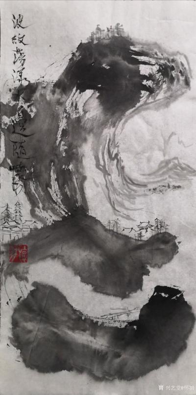 怀羽日记-怀羽黄仍彬的作品通过多个维度体现了其独特的审美。

首先，他善于运用飞墨狂洒【图4】