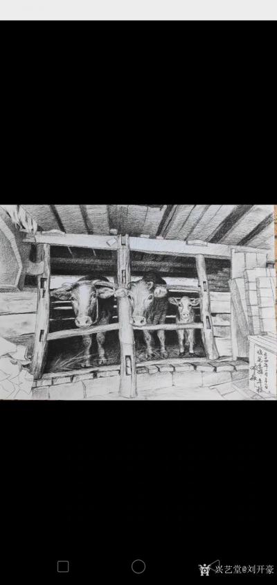 刘开豪收藏-磋砣岁月    邓敏一一炭笔下的老屋【图1】