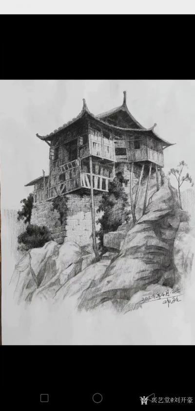 刘开豪收藏-磋砣岁月    邓敏一一炭笔下的老屋【图4】