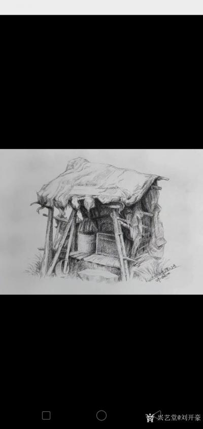 刘开豪收藏-磋砣岁月    邓敏一一炭笔下的老屋【图6】