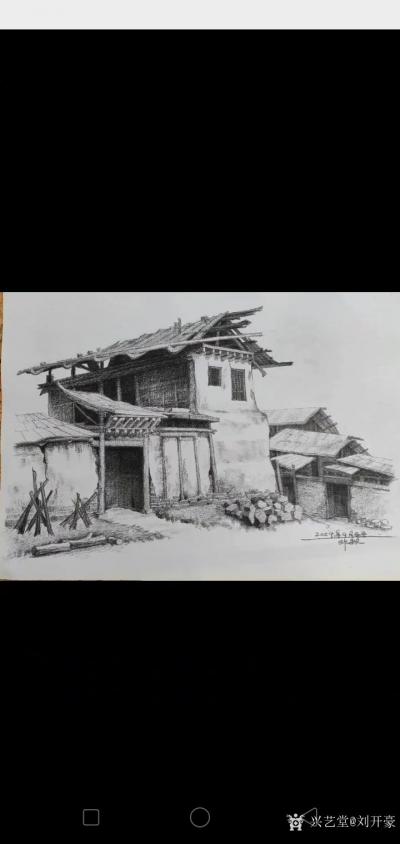 刘开豪收藏-磋砣岁月    邓敏一一炭笔下的老屋【图7】