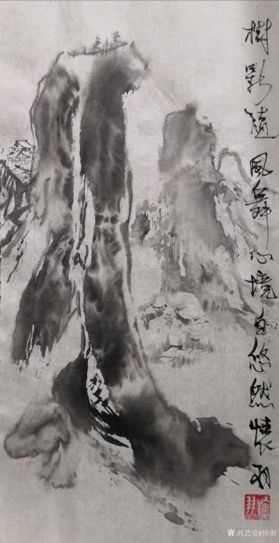 怀羽日记-怀羽黄仍彬水墨山水画的时代特色与价值评估

水墨画，作为中国传统艺术的瑰宝，【图4】