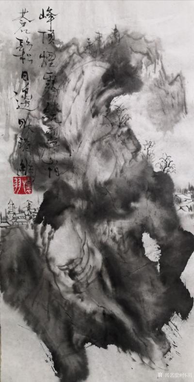 怀羽日记-怀羽黄仍彬：水墨新技法的探索者

在浩瀚的艺术长河中，水墨画以其独特的韵味和【图1】