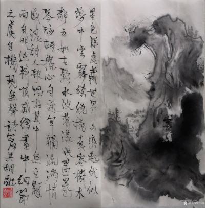 怀羽日记-怀羽黄仍彬是一位才华横溢的水墨画艺术家，他的水墨山水画作品充满了生命力和灵魂。他【图1】
